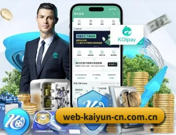 m.web-kaiyun-cn.com.cn APP