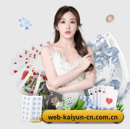 m.web-kaiyun-cn.com.cn APP